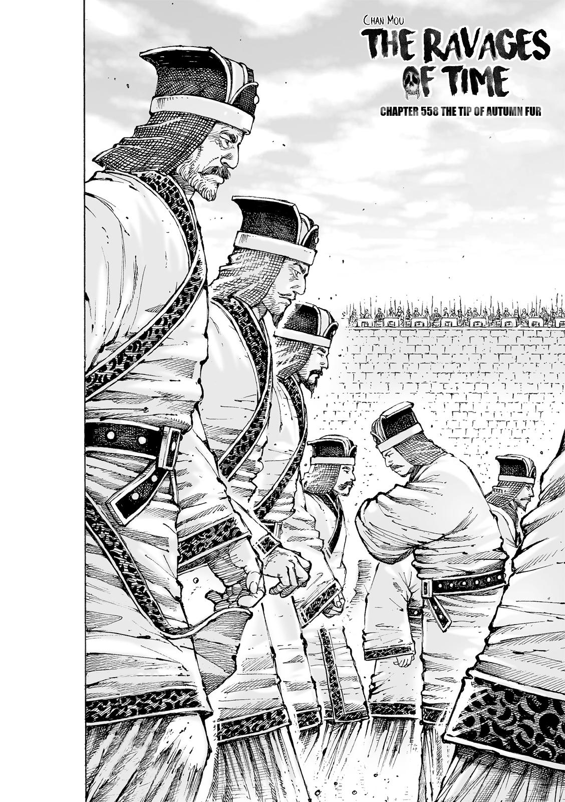 Read The Ravages of Time EN Manga Online