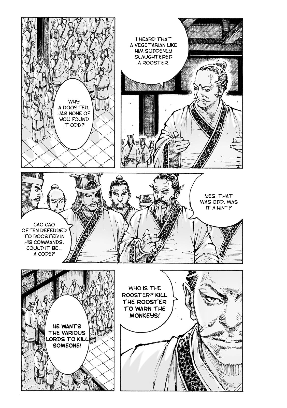 Read The Ravages of Time EN Manga Online