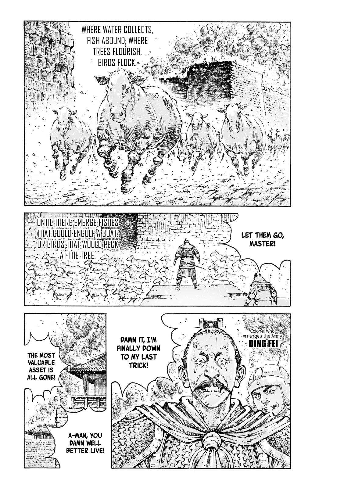 Read The Ravages of Time EN Manga Online