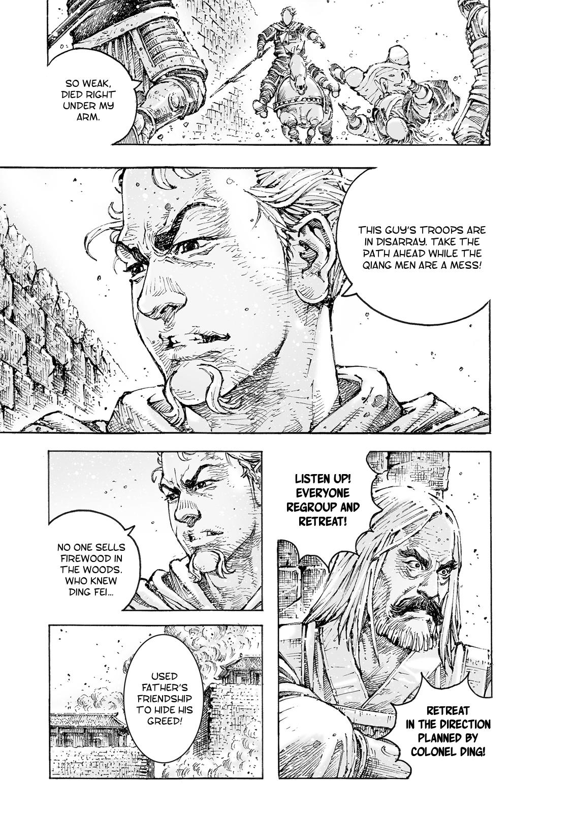 Read The Ravages of Time EN Manga Online