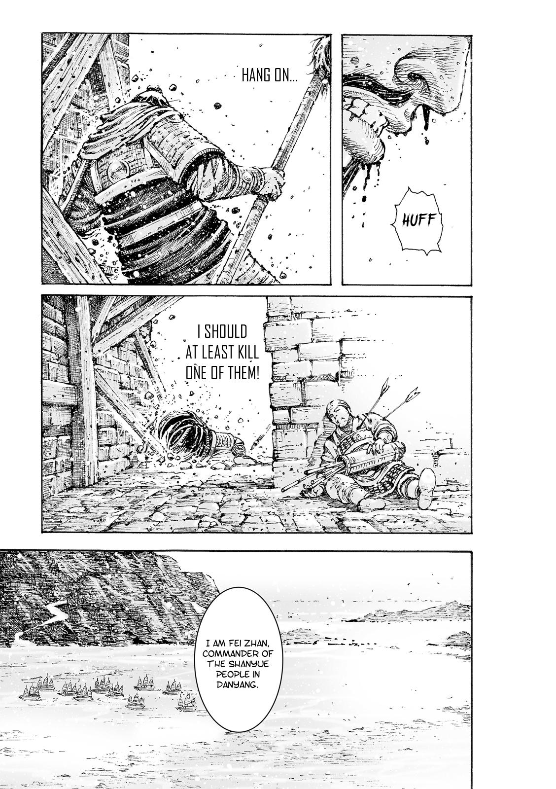 Read The Ravages of Time EN Manga Online