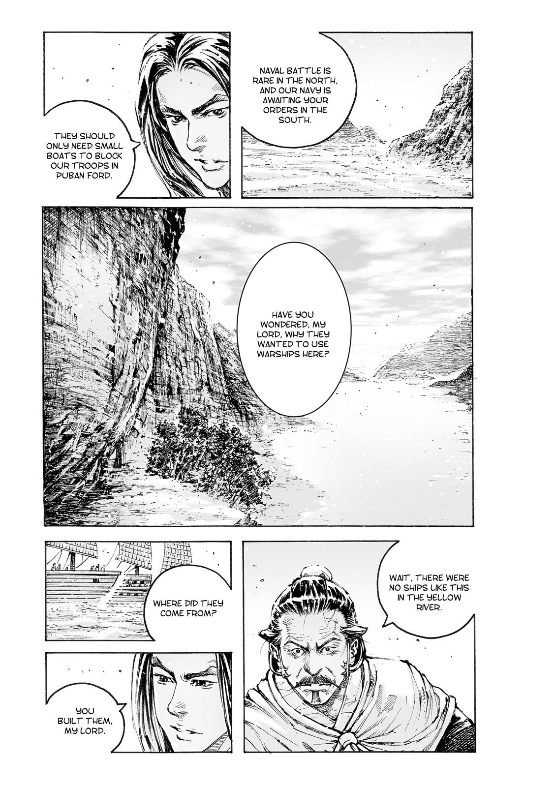 Read The Ravages of Time EN Manga Online