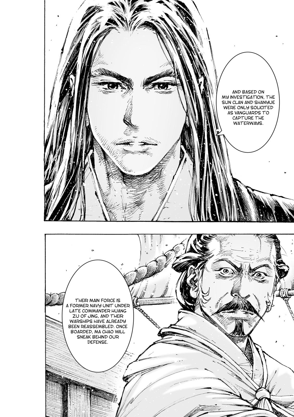 Read The Ravages of Time EN Manga Online