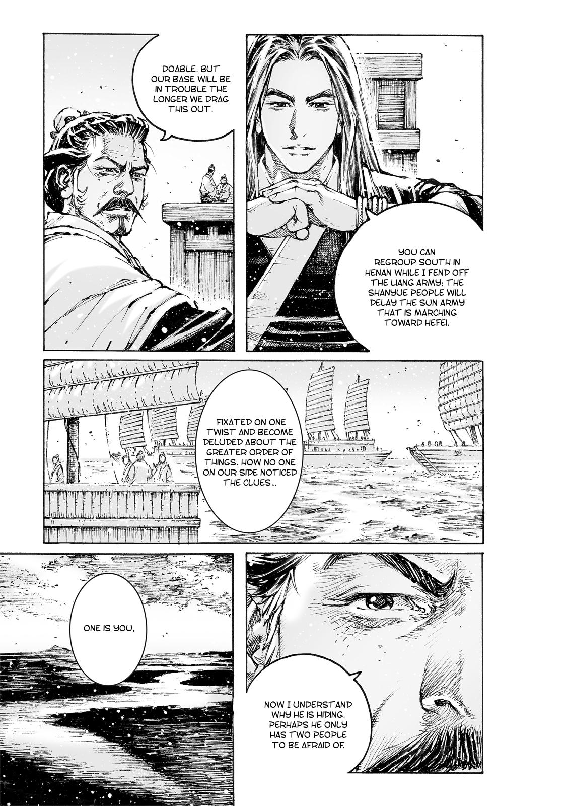 Read The Ravages of Time EN Manga Online