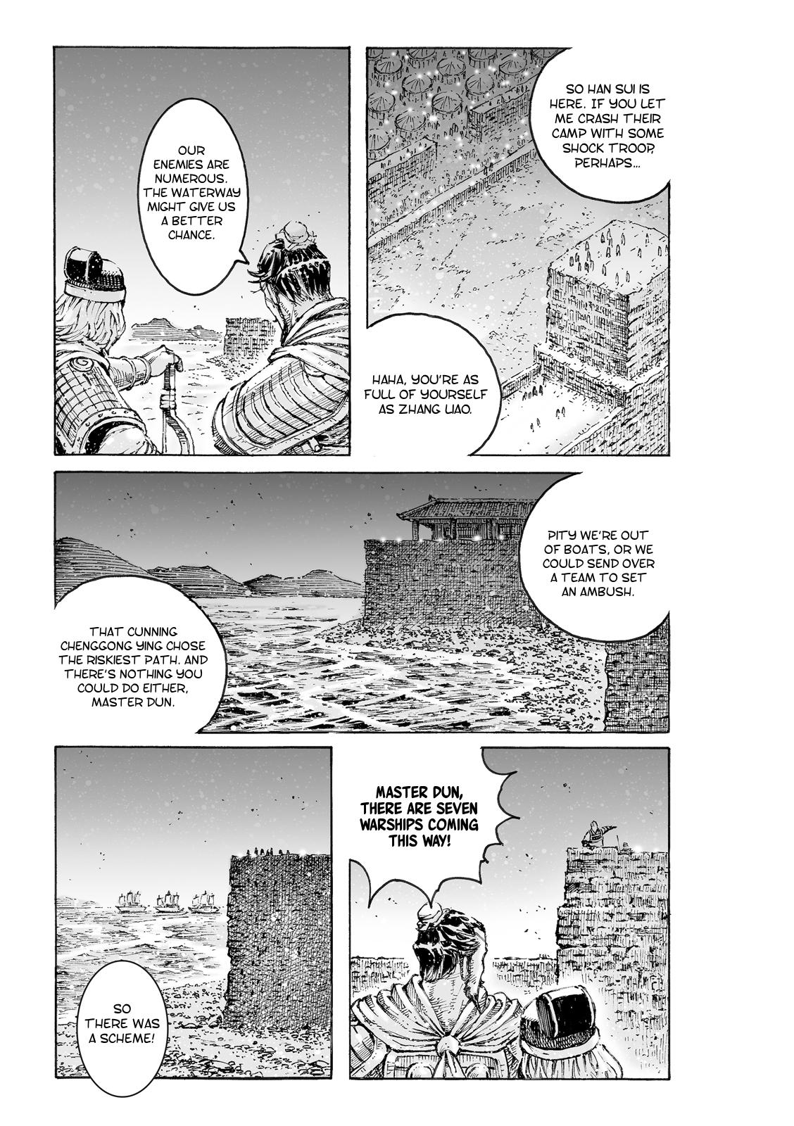 Read The Ravages of Time EN Manga Online