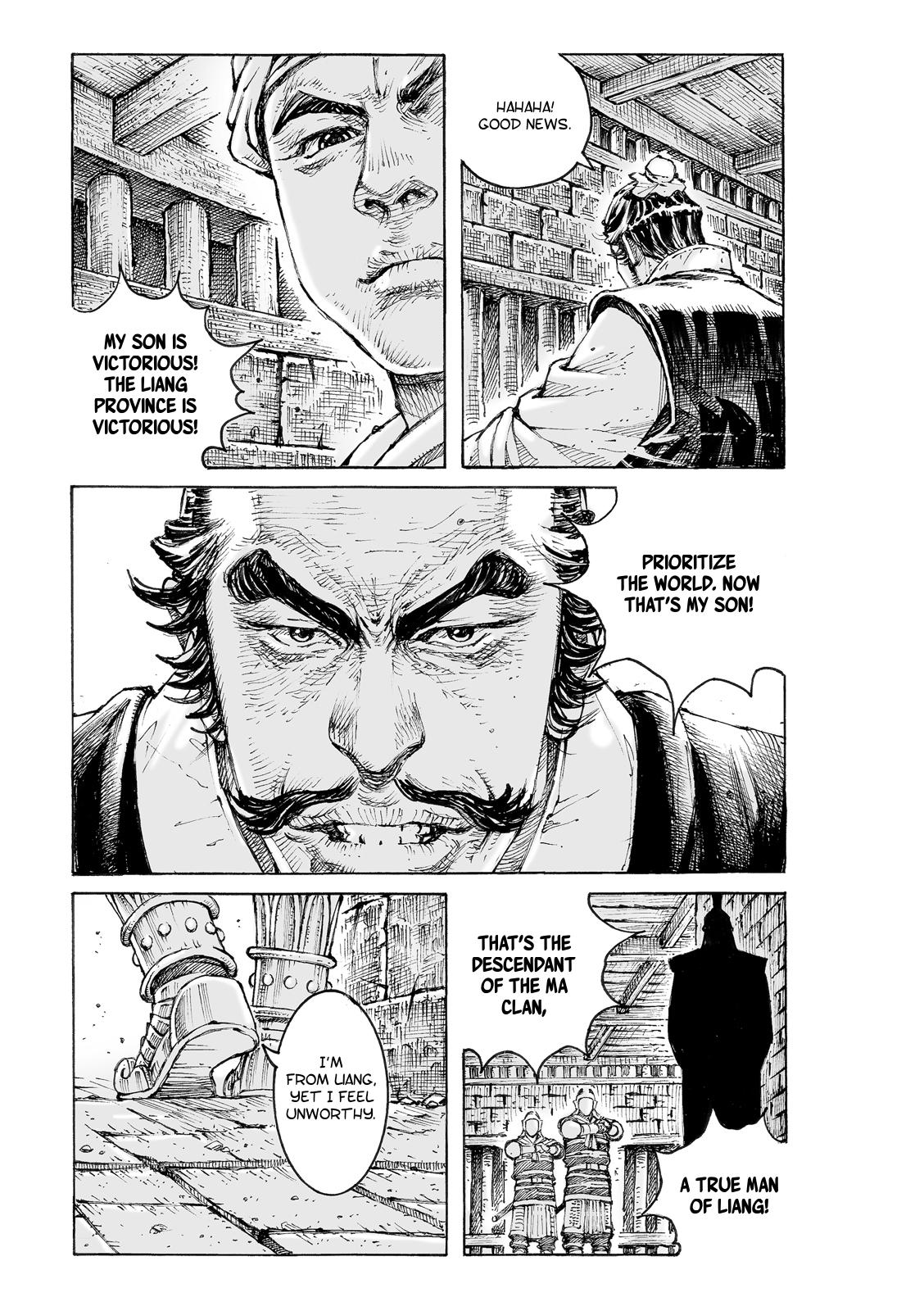 Read The Ravages of Time EN Manga Online