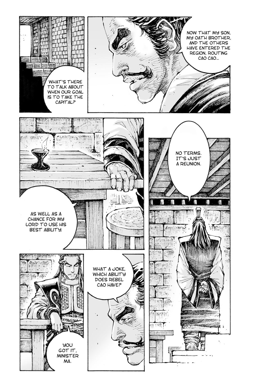 Read The Ravages of Time EN Manga Online