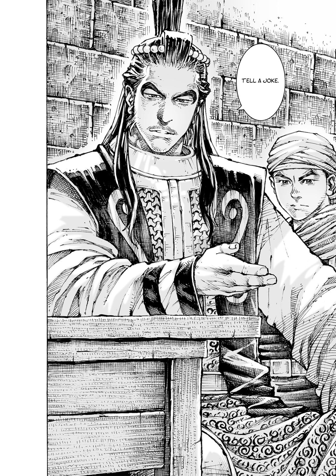 Read The Ravages of Time EN Manga Online