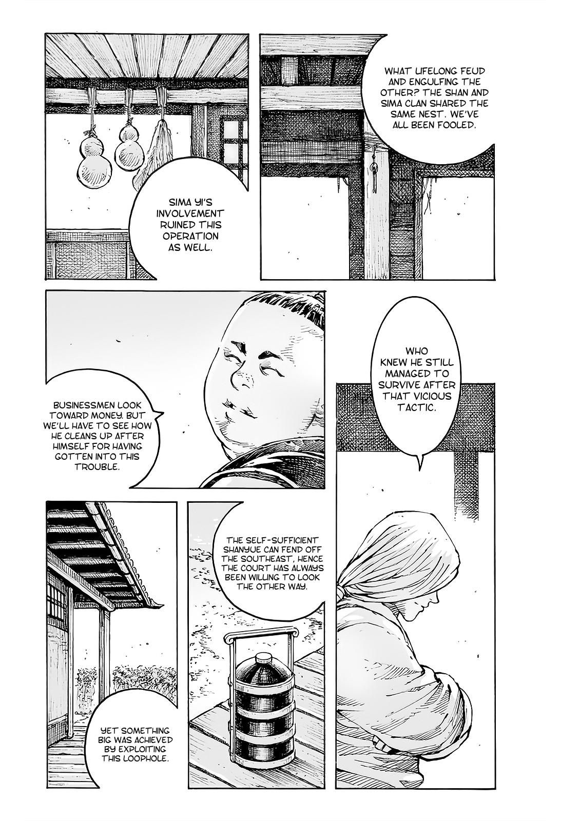 Read The Ravages of Time EN Manga Online