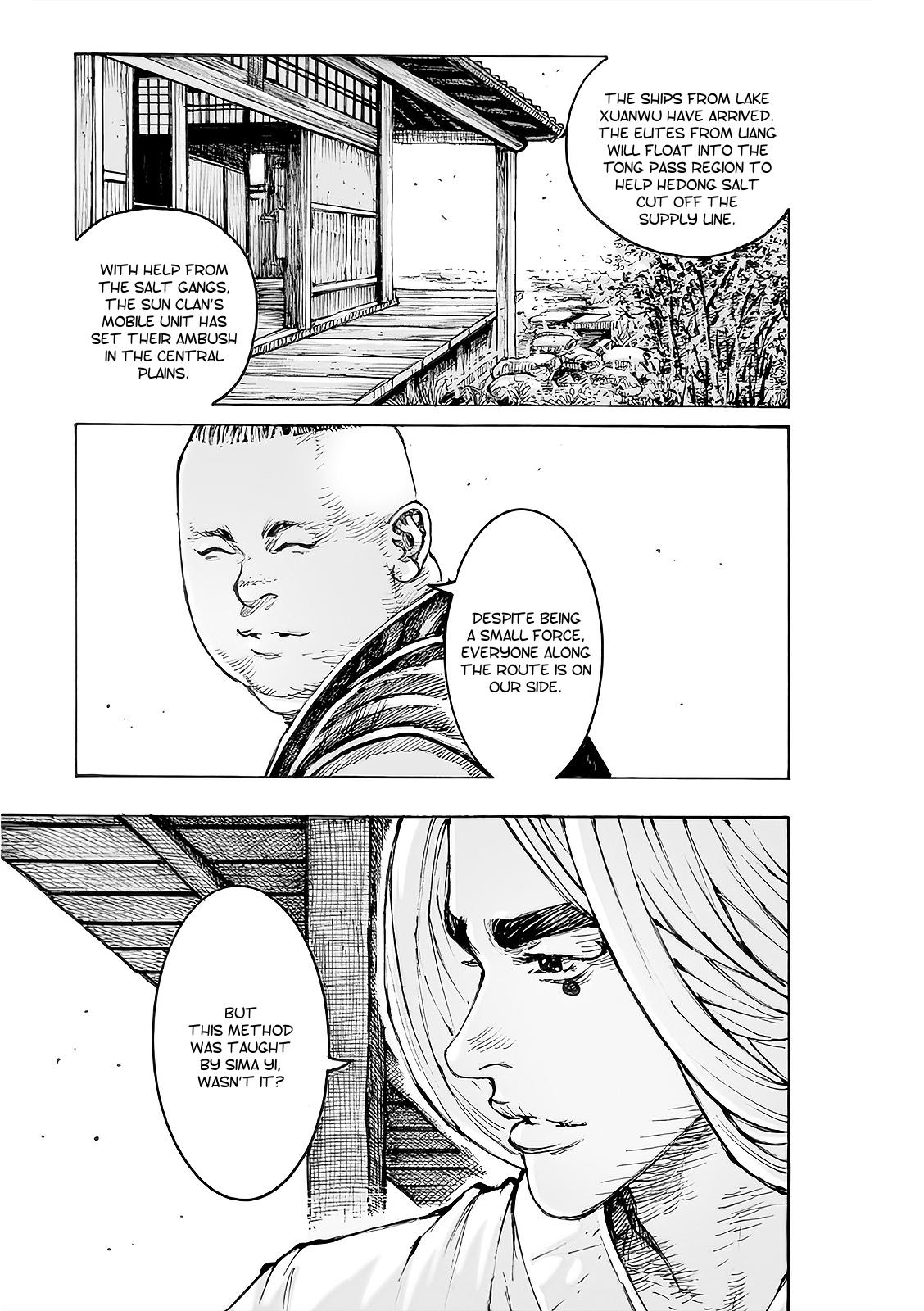 Read The Ravages of Time EN Manga Online