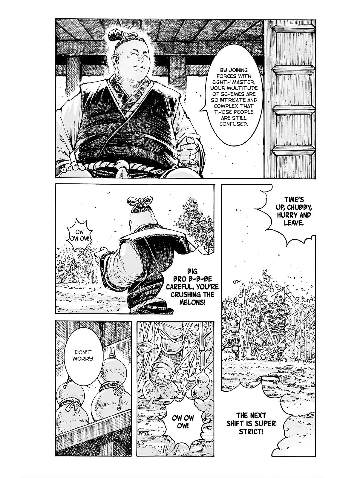 Read The Ravages of Time EN Manga Online