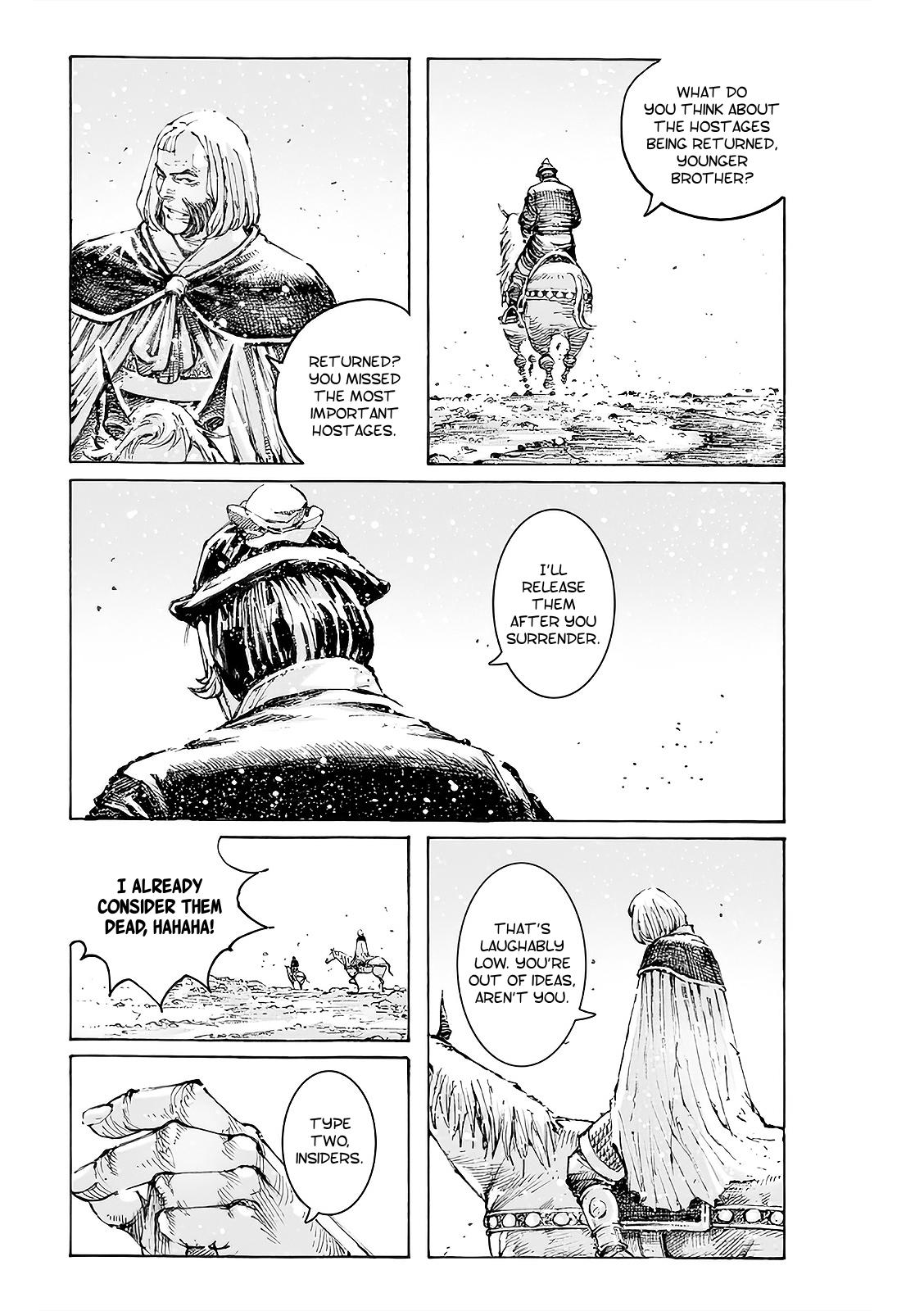 Read The Ravages of Time EN Manga Online
