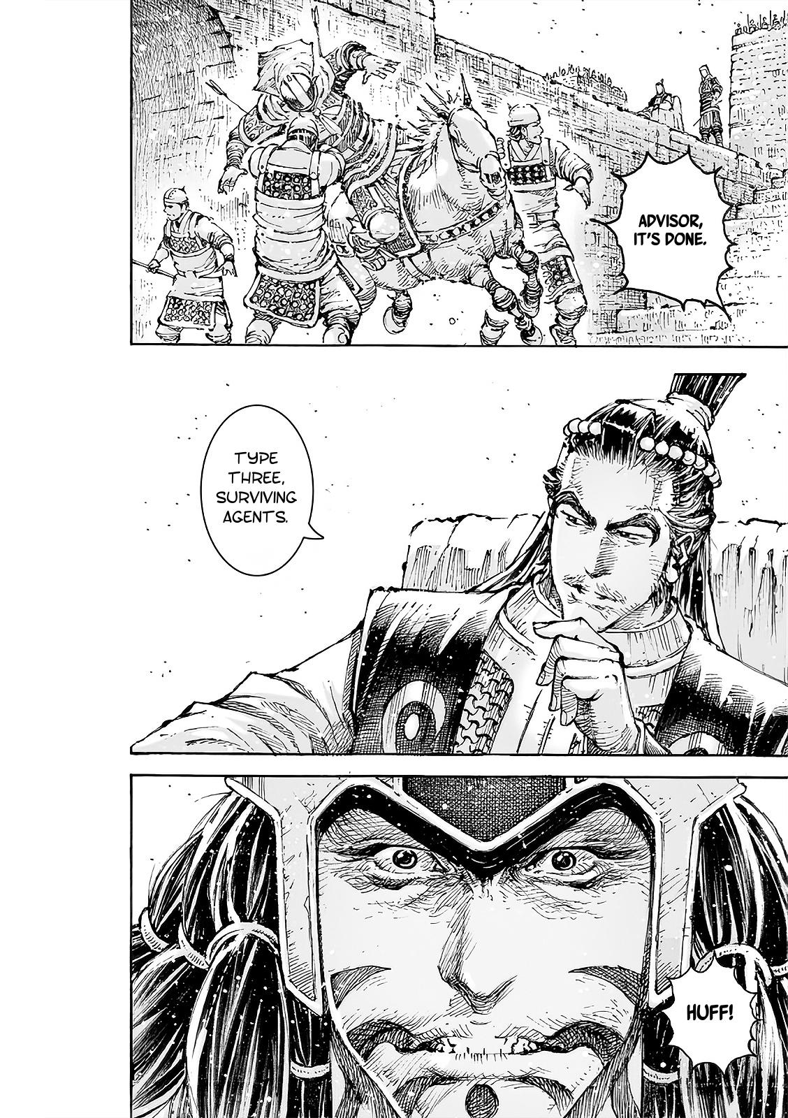 Read The Ravages of Time EN Manga Online