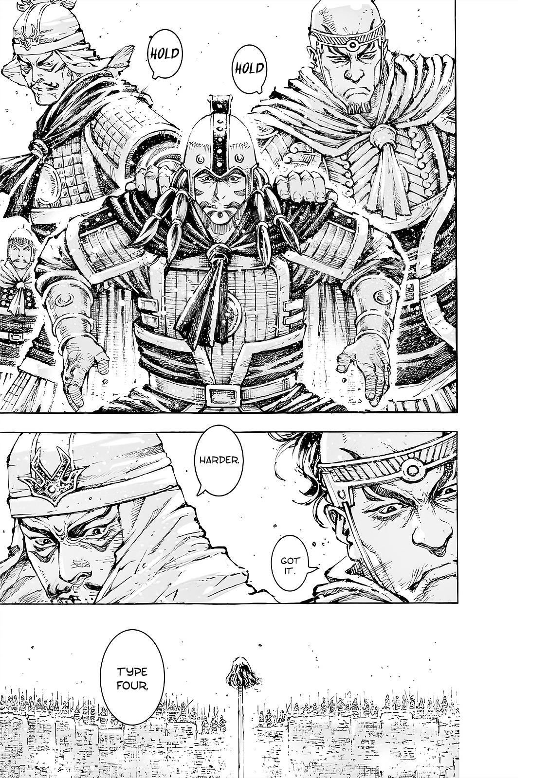 Read The Ravages of Time EN Manga Online