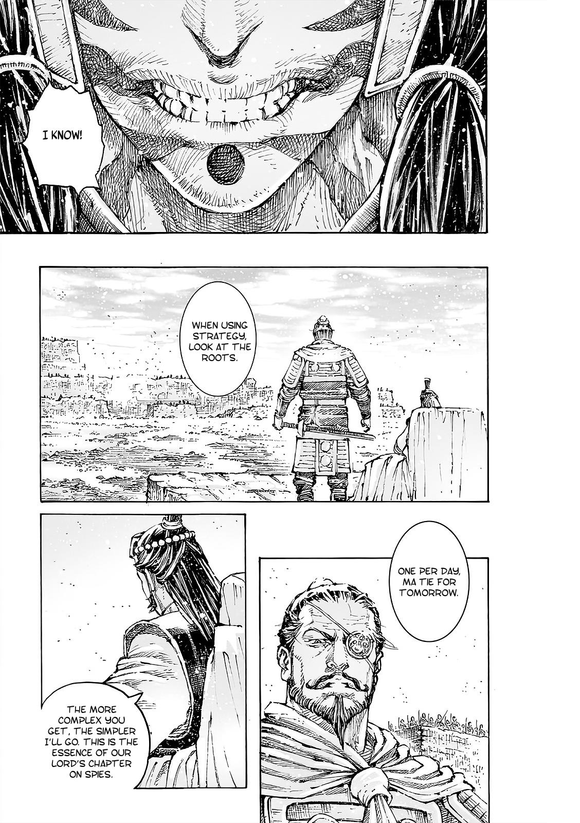 Read The Ravages of Time EN Manga Online