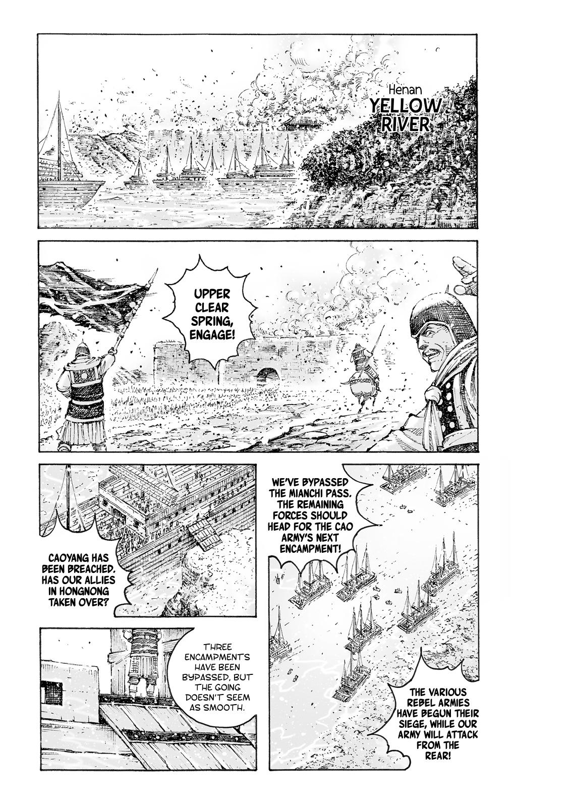 Read The Ravages of Time EN Manga Online