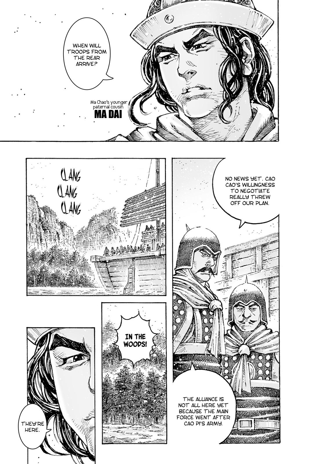 Read The Ravages of Time EN Manga Online