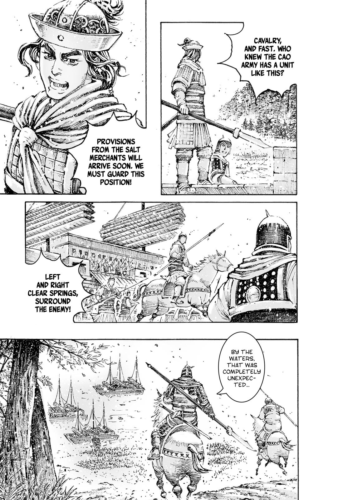 Read The Ravages of Time EN Manga Online