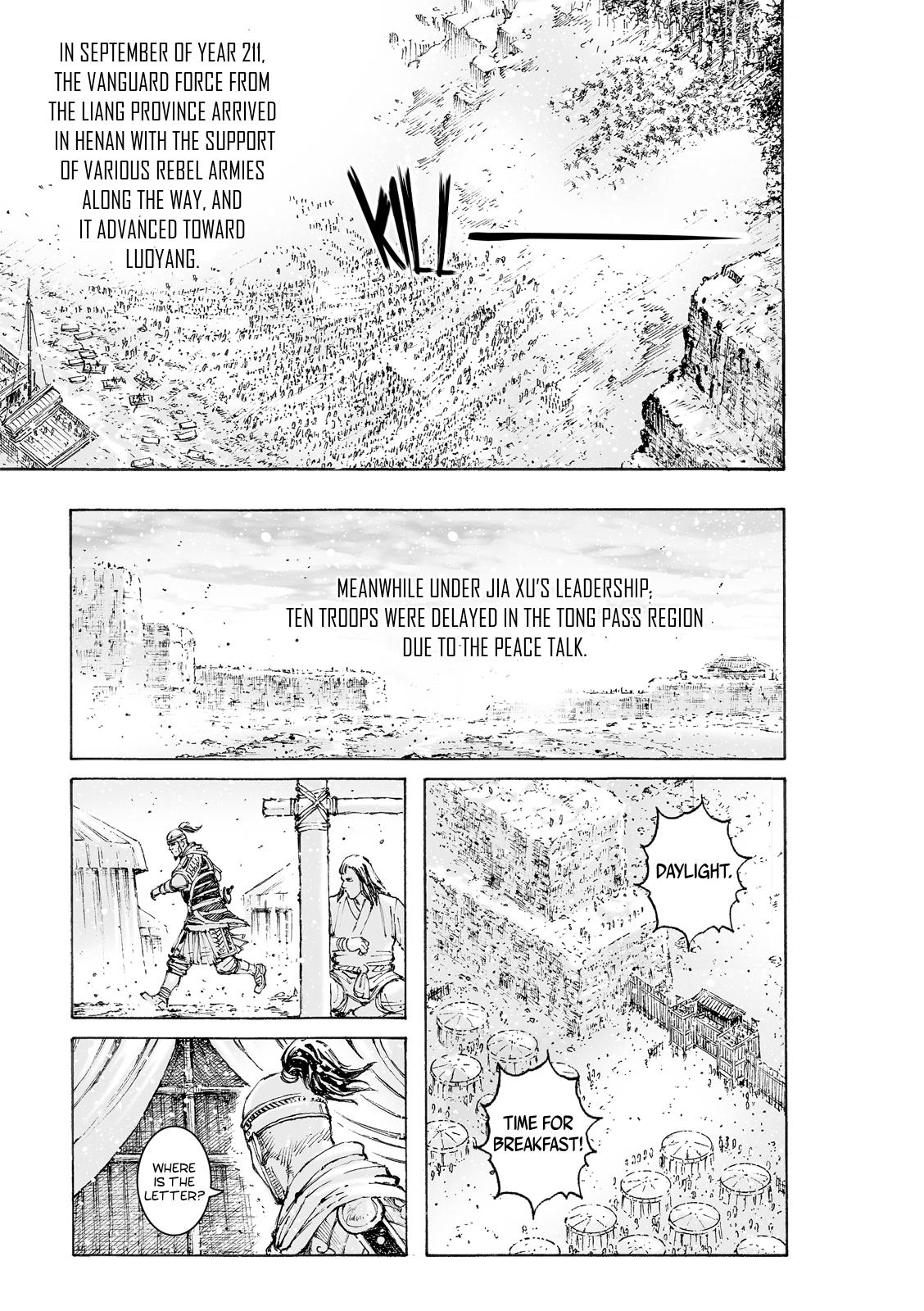 Read The Ravages of Time EN Manga Online