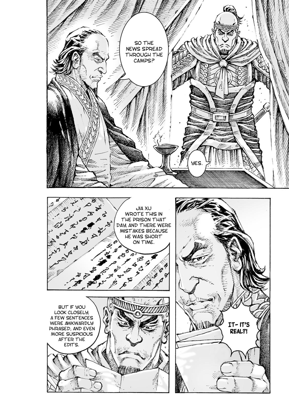 Read The Ravages of Time EN Manga Online
