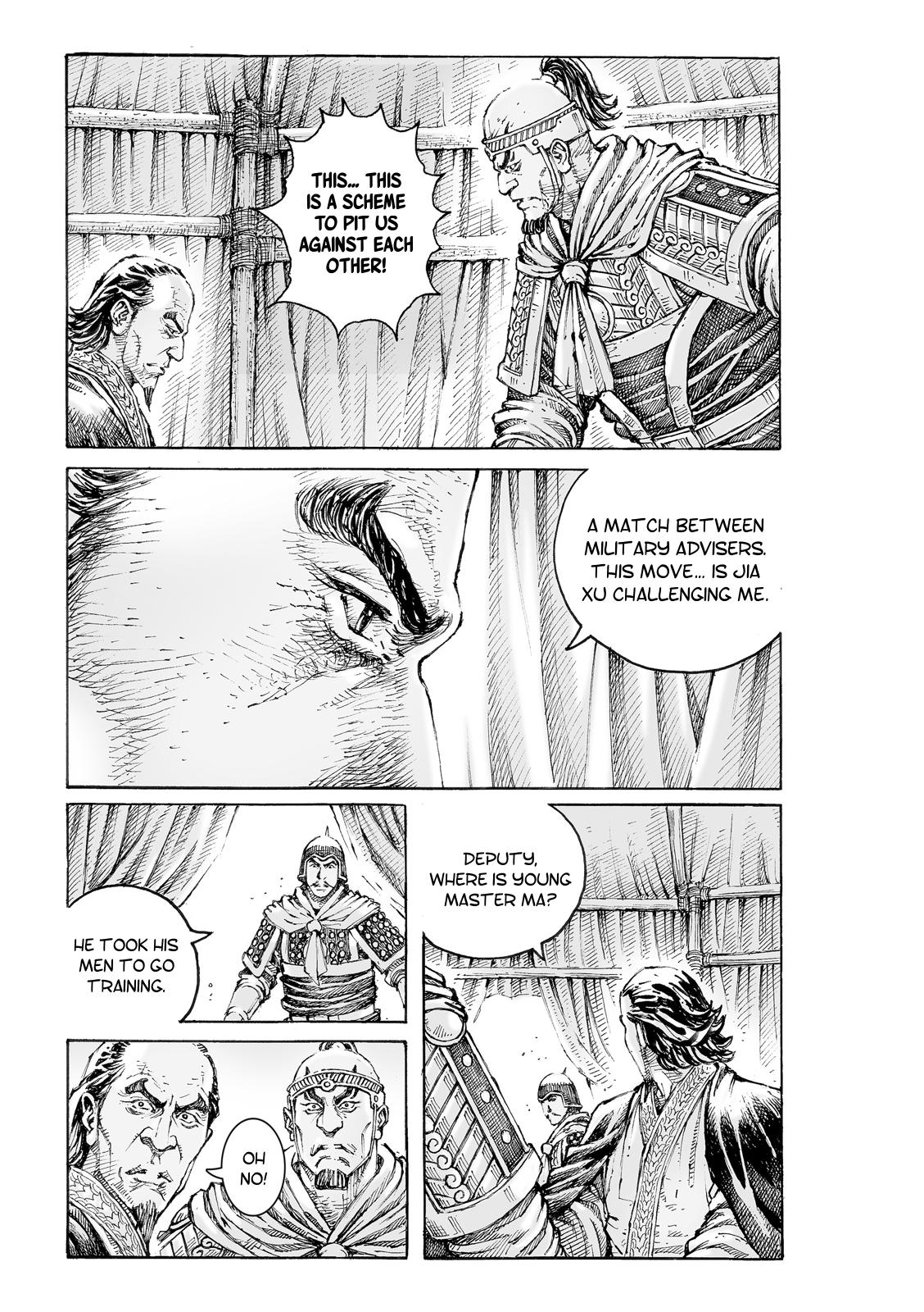 Read The Ravages of Time EN Manga Online