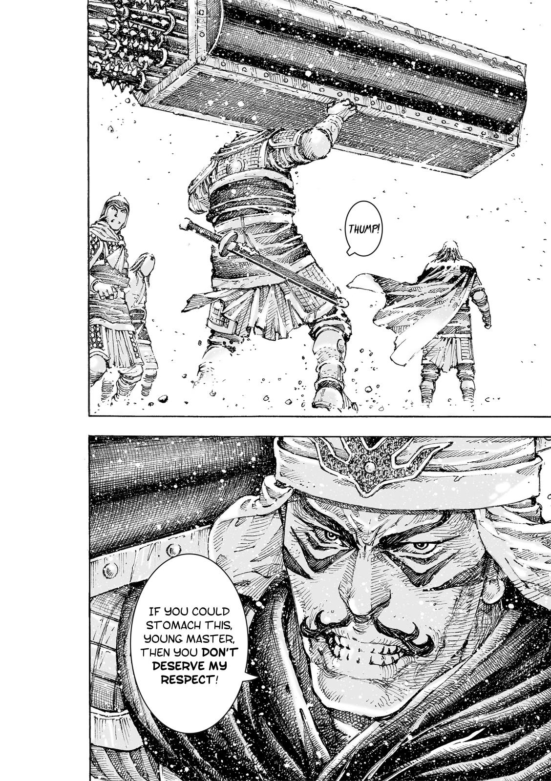 Read The Ravages of Time EN Manga Online