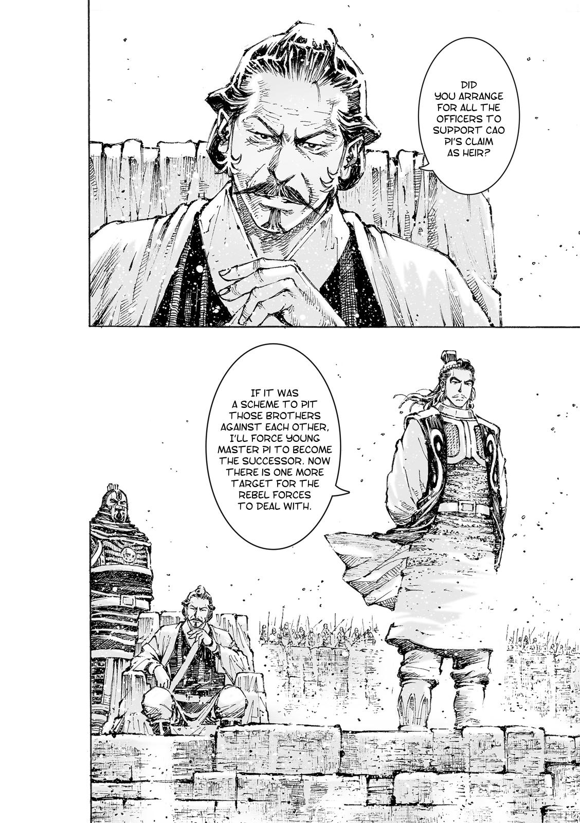Read The Ravages of Time EN Manga Online