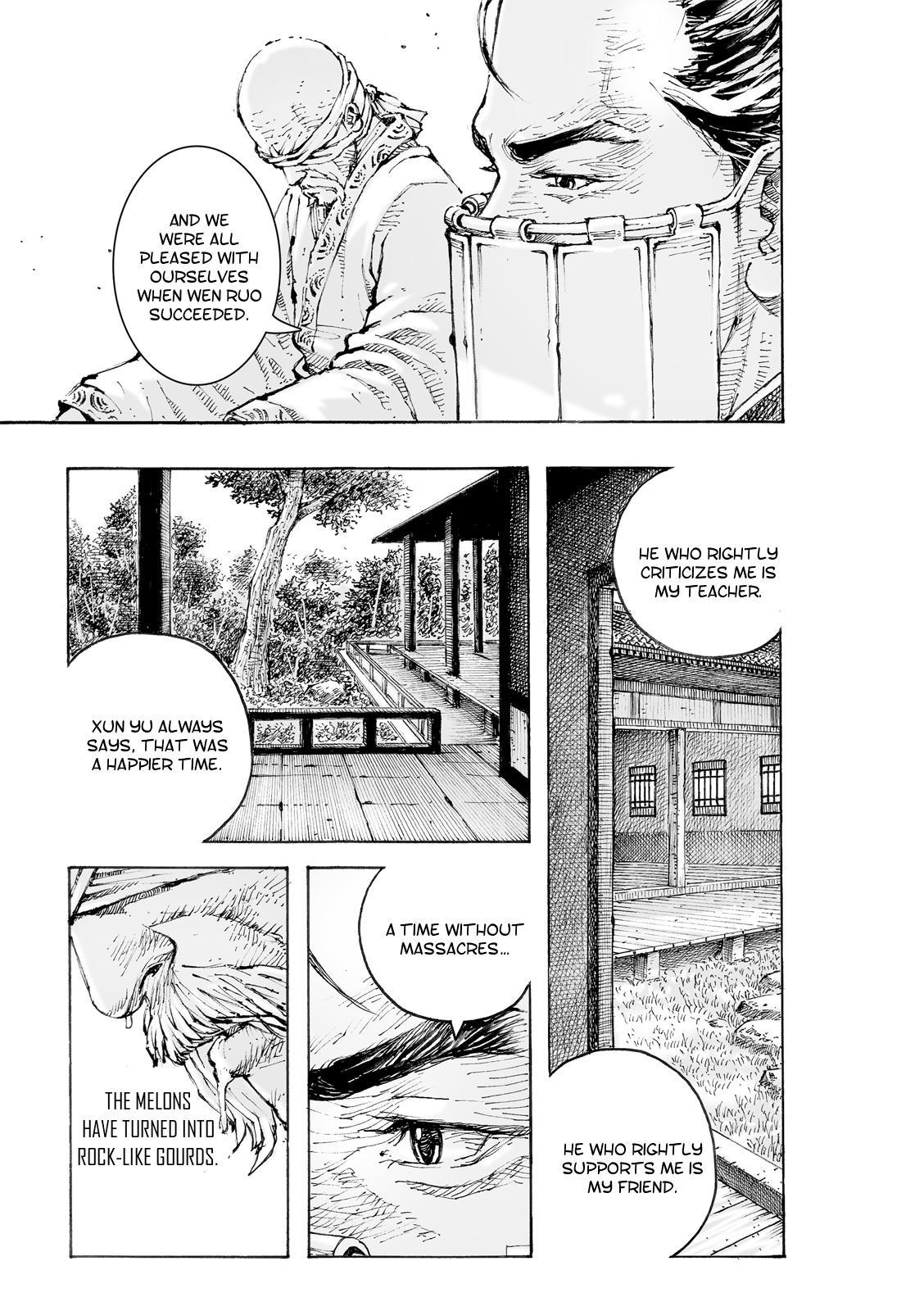 Read The Ravages of Time EN Manga Online
