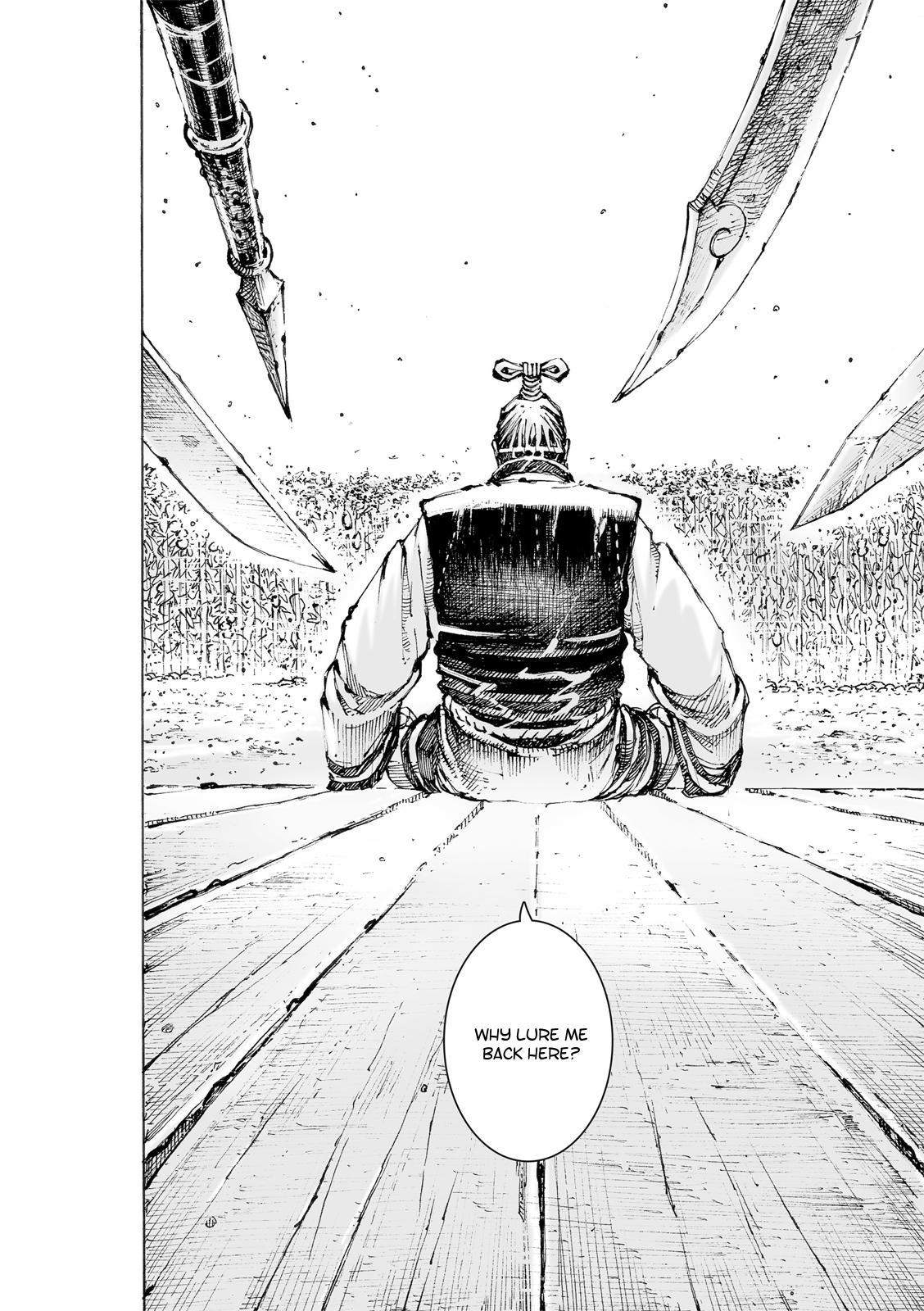 Read The Ravages of Time EN Manga Online