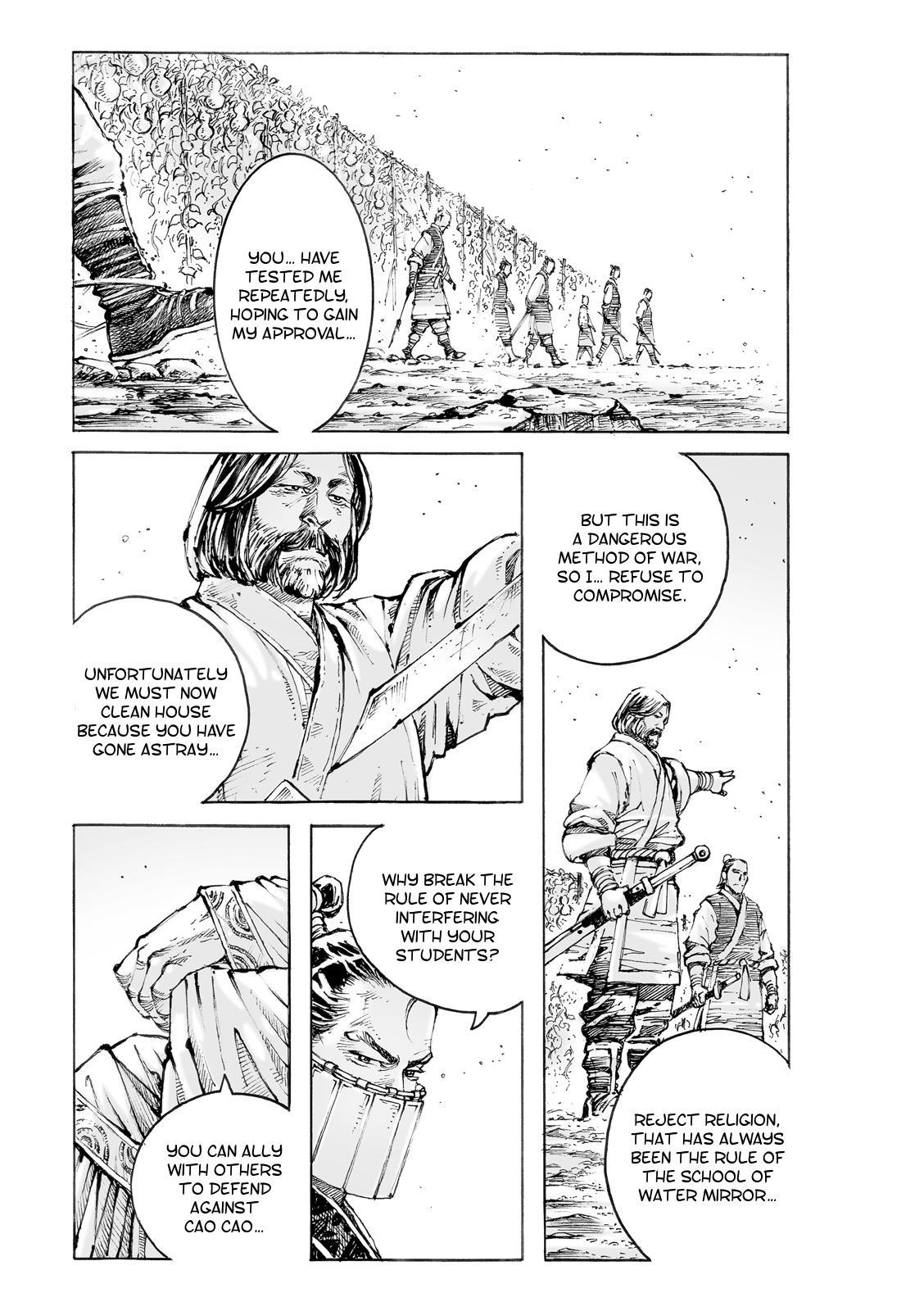 Read The Ravages of Time EN Manga Online