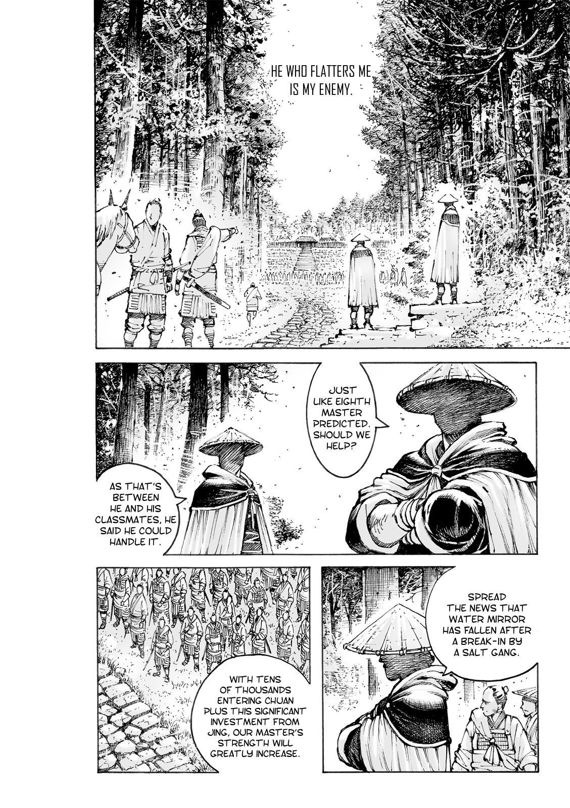 Read The Ravages of Time EN Manga Online
