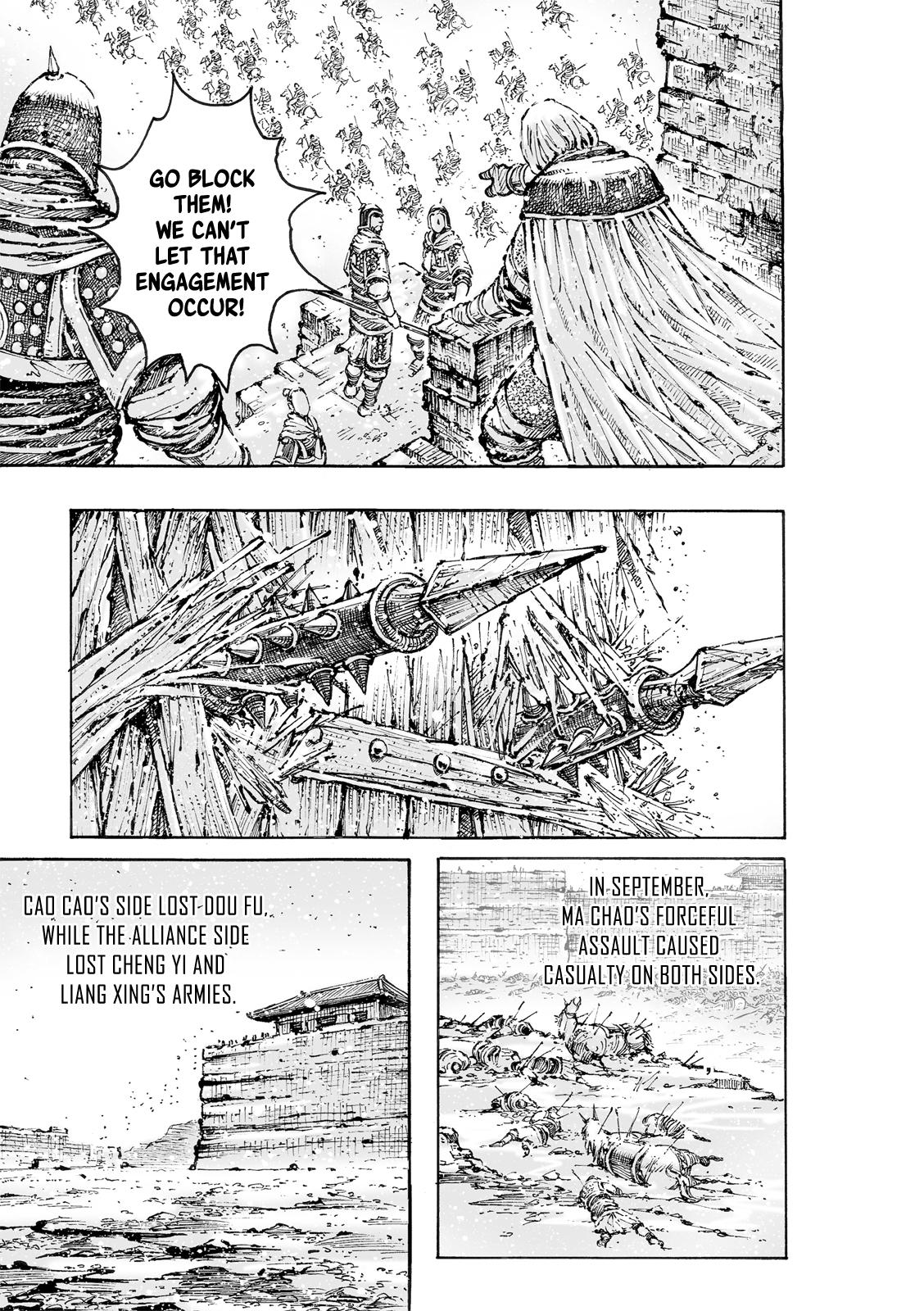 Read The Ravages of Time EN Manga Online