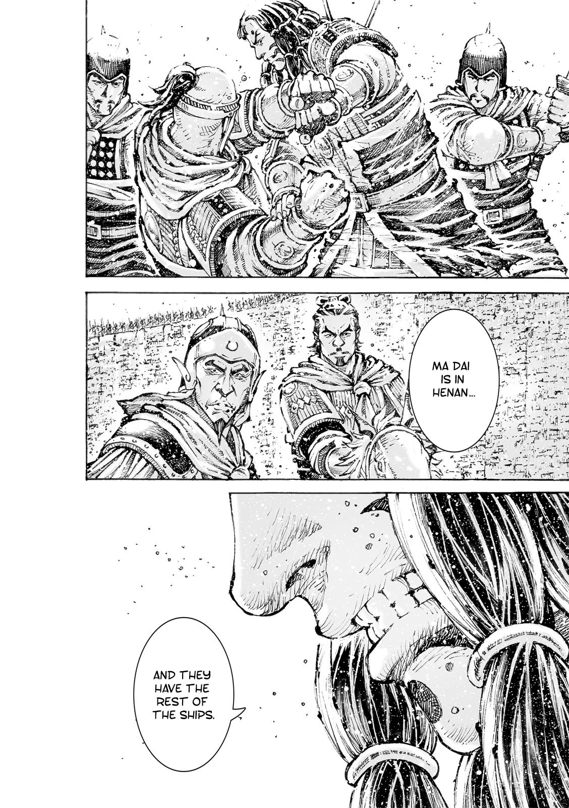 Read The Ravages of Time EN Manga Online