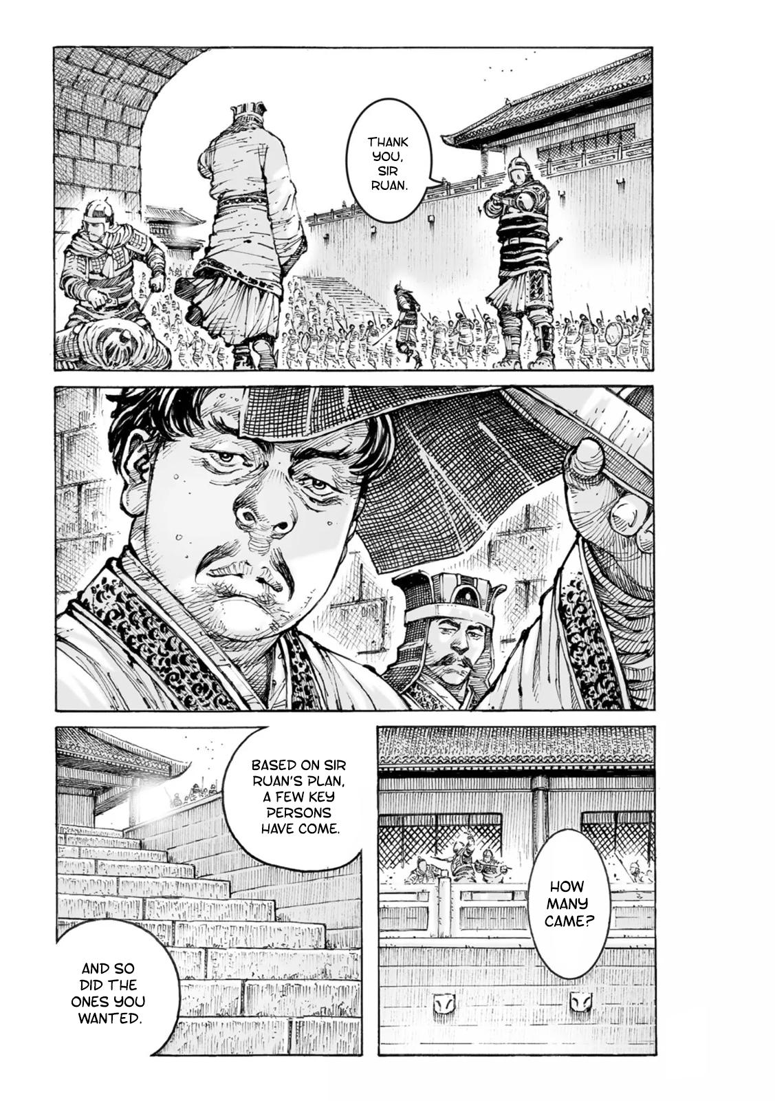 Read The Ravages of Time EN Manga Online