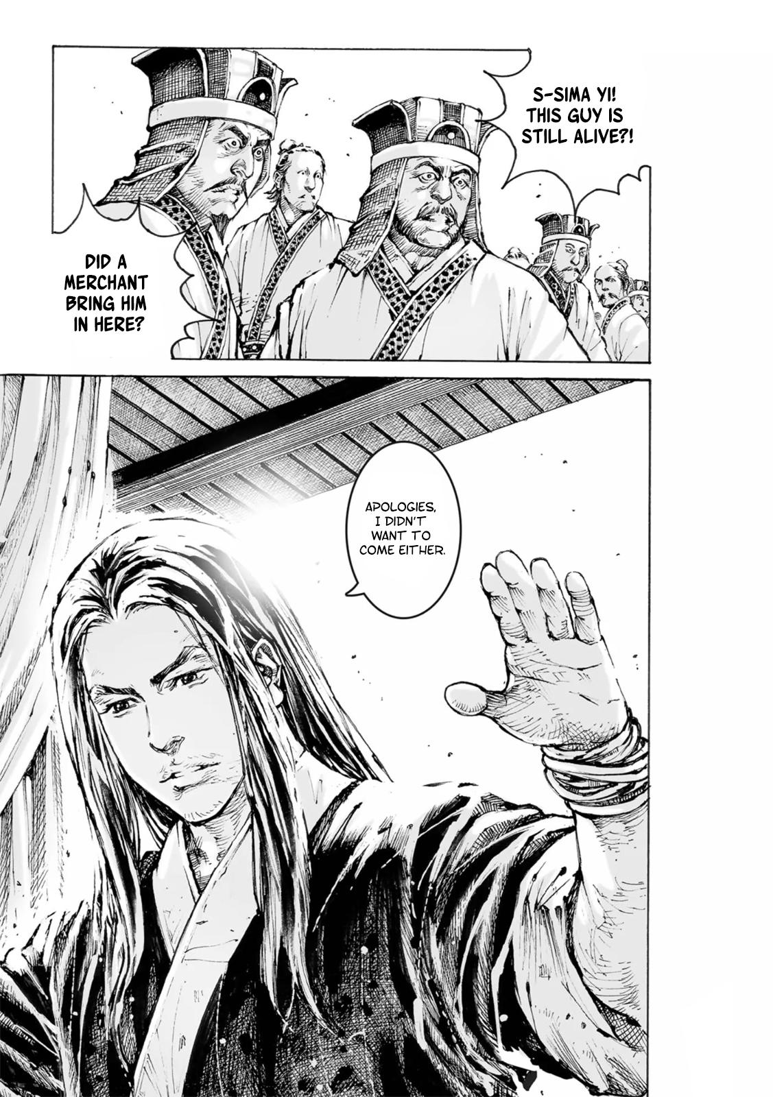 Read The Ravages of Time EN Manga Online