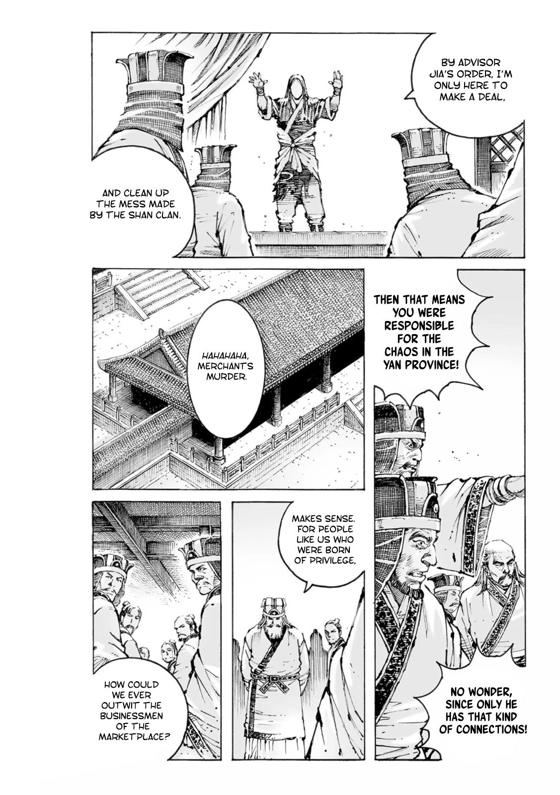 Read The Ravages of Time EN Manga Online