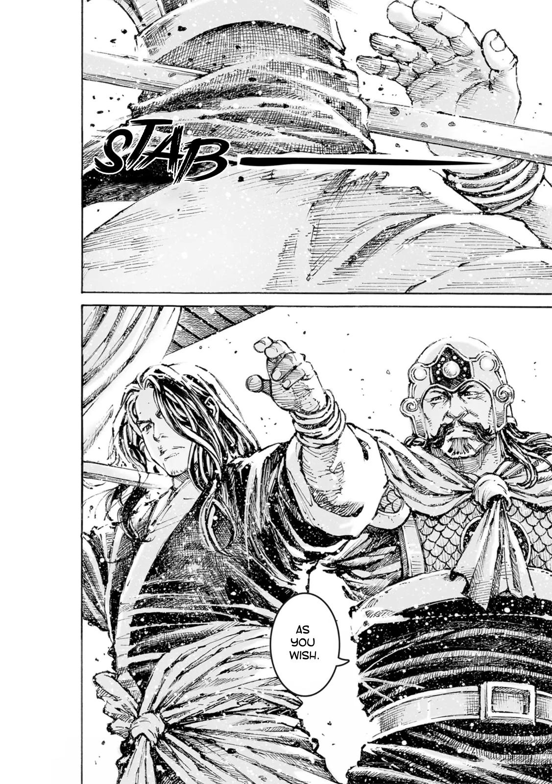 Read The Ravages of Time EN Manga Online