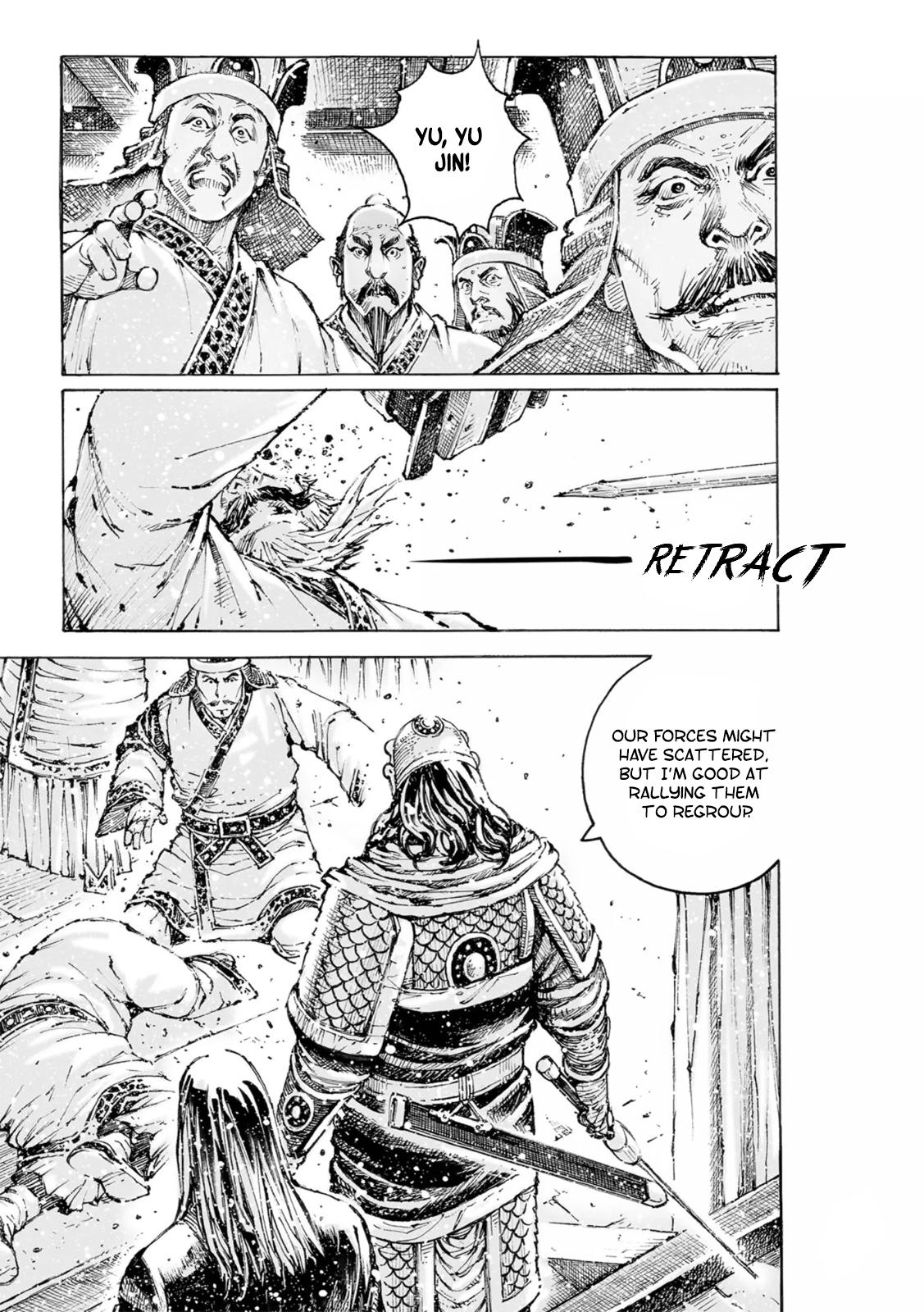 Read The Ravages of Time EN Manga Online