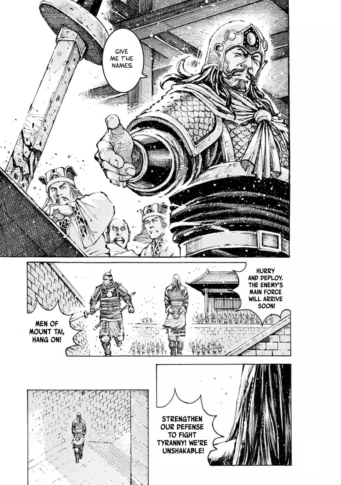 Read The Ravages of Time EN Manga Online