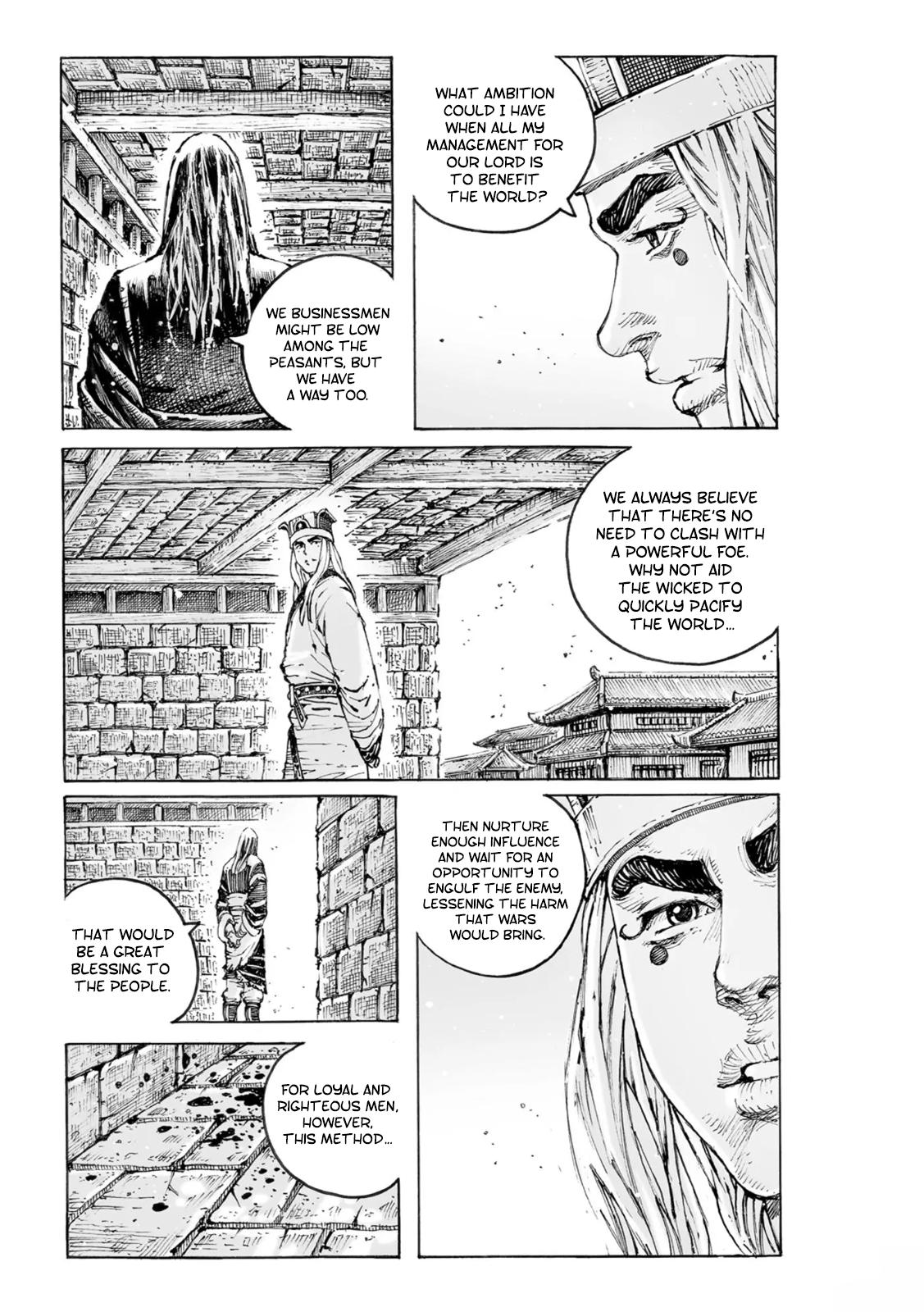 Read The Ravages of Time EN Manga Online