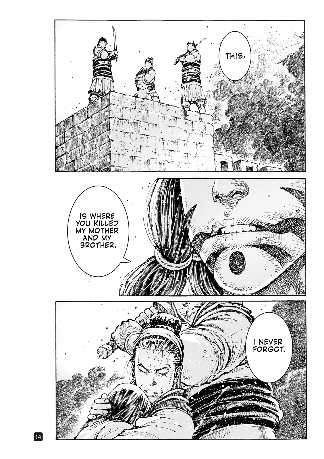 Read The Ravages of Time EN Manga Online