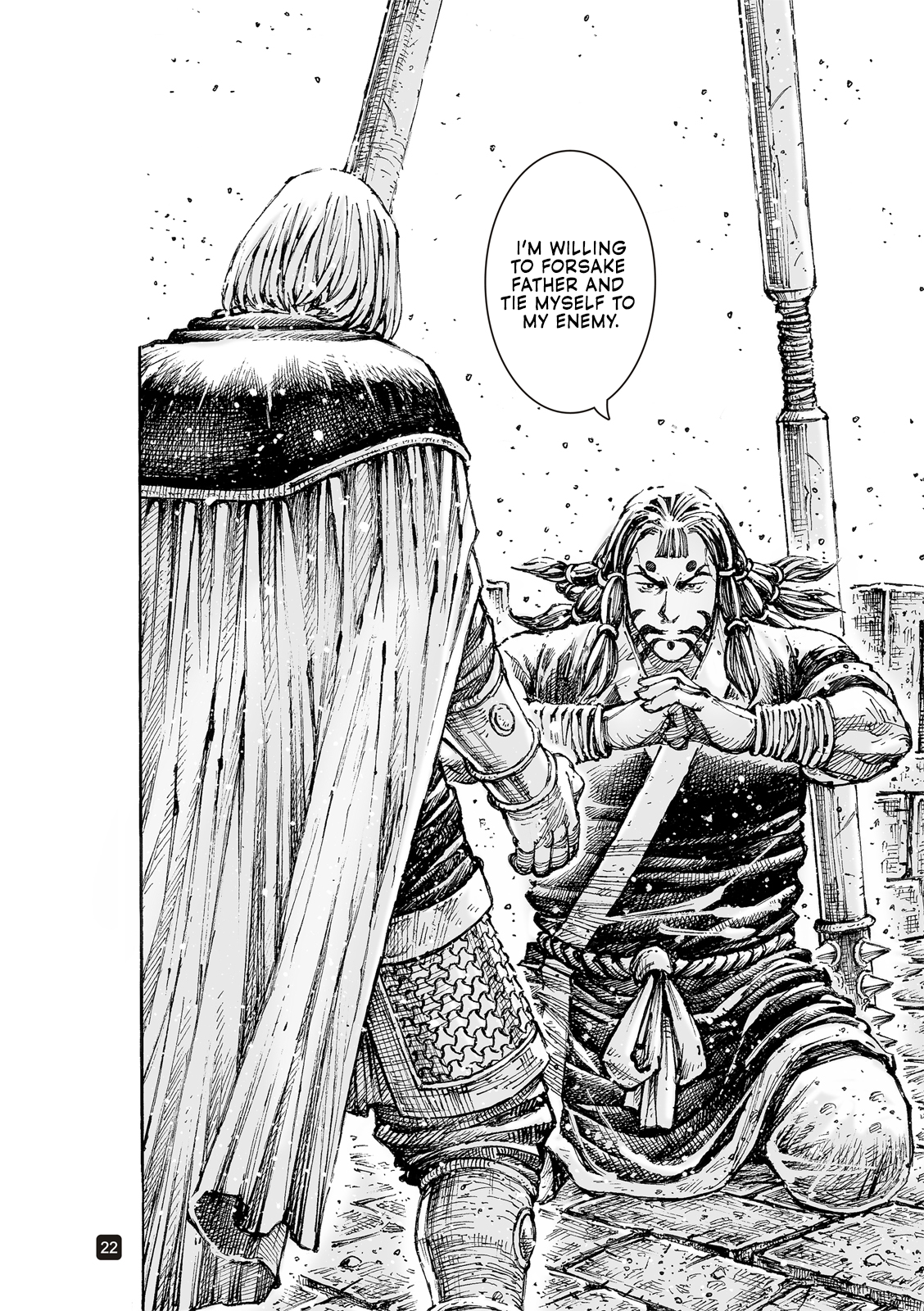 Read The Ravages of Time EN Manga Online