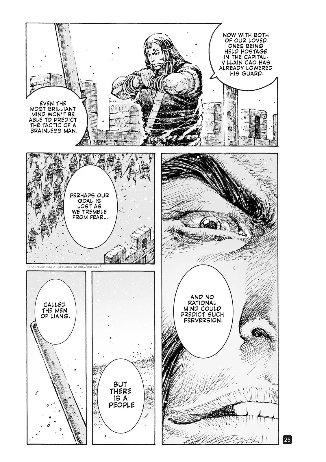 Read The Ravages of Time EN Manga Online