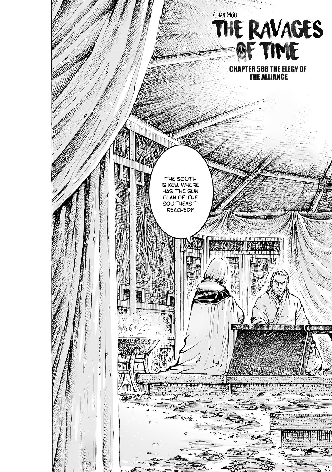 Read The Ravages of Time EN Manga Online