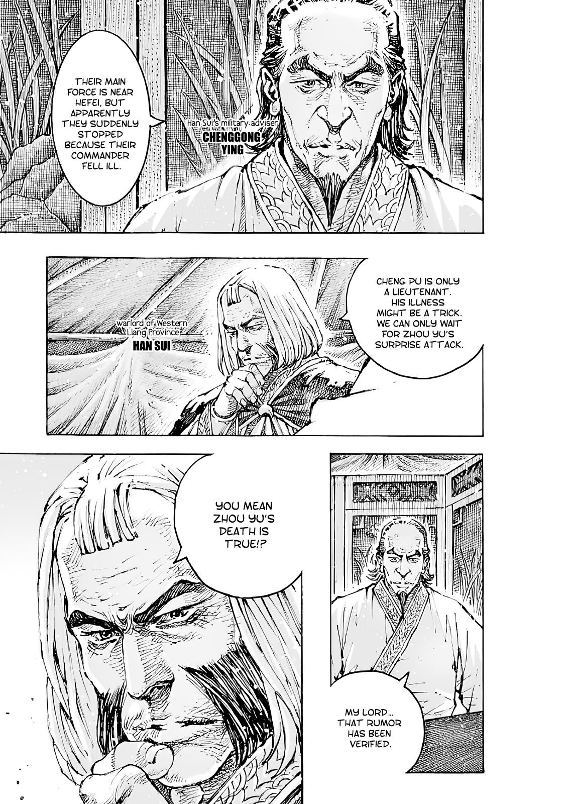 Read The Ravages of Time EN Manga Online
