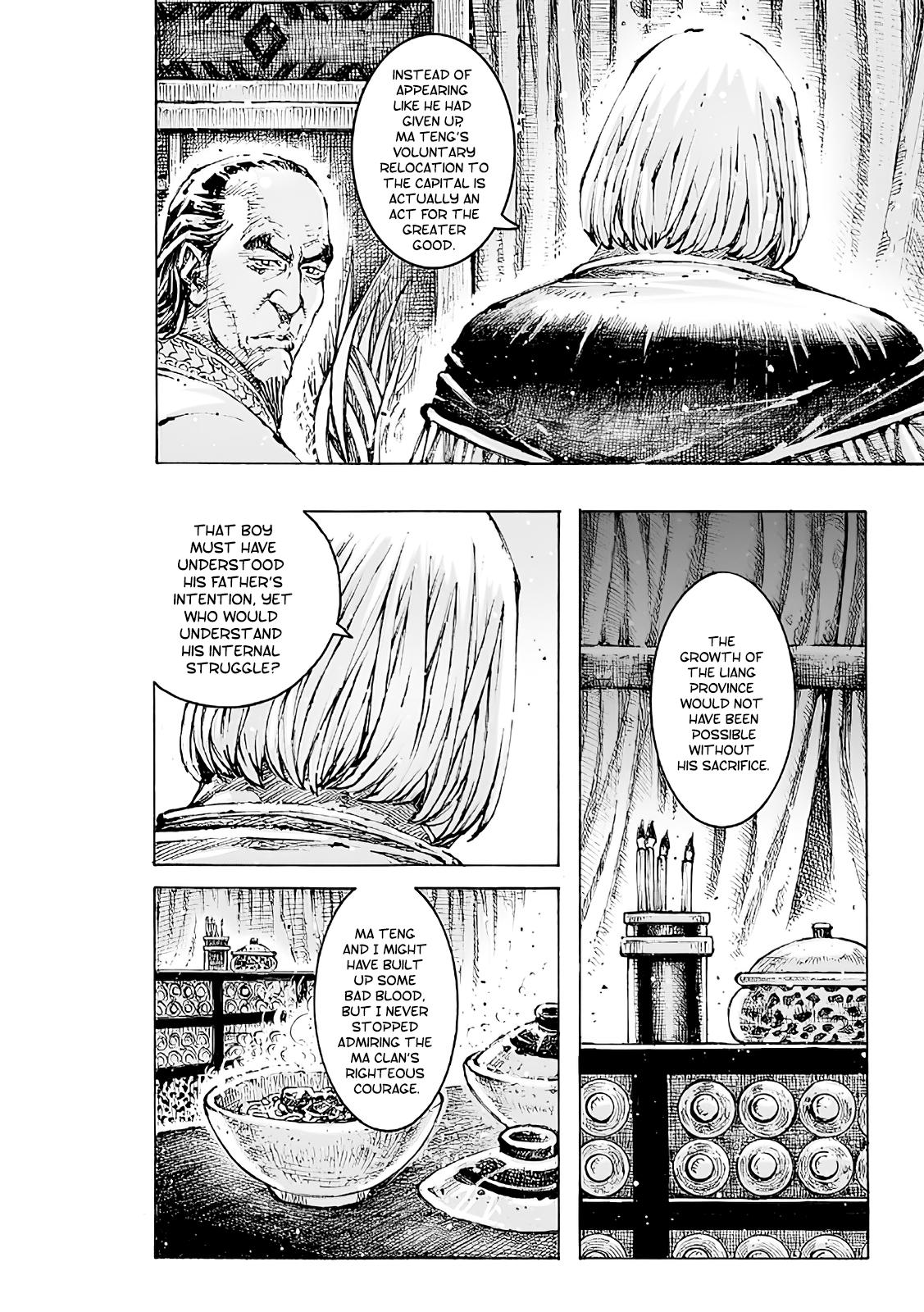Read The Ravages of Time EN Manga Online