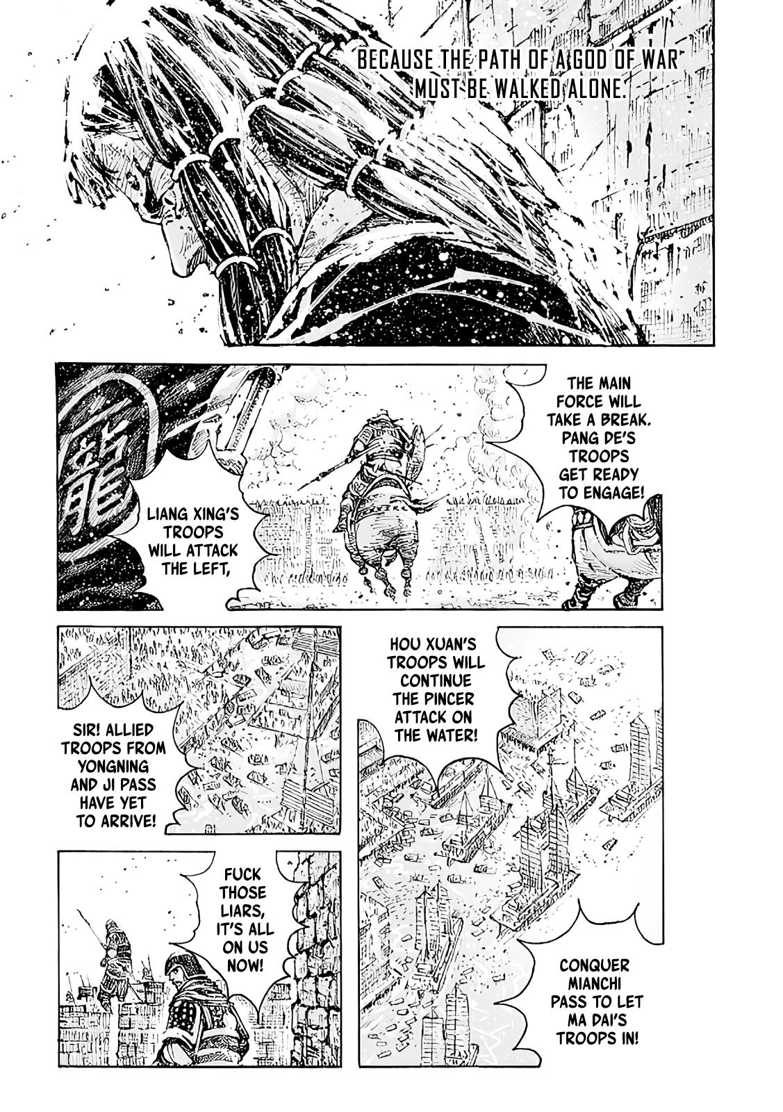 Read The Ravages of Time EN Manga Online