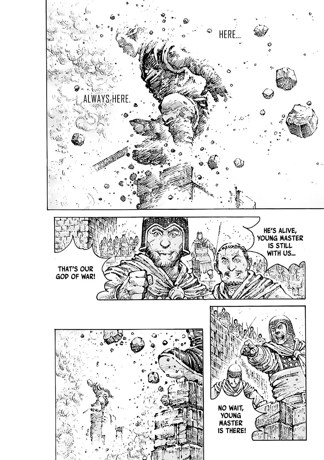 Read The Ravages of Time EN Manga Online