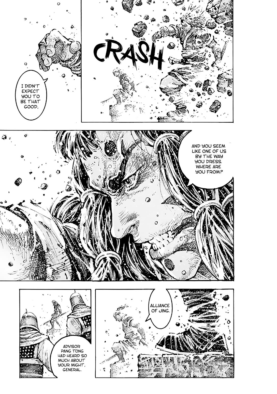 Read The Ravages of Time EN Manga Online