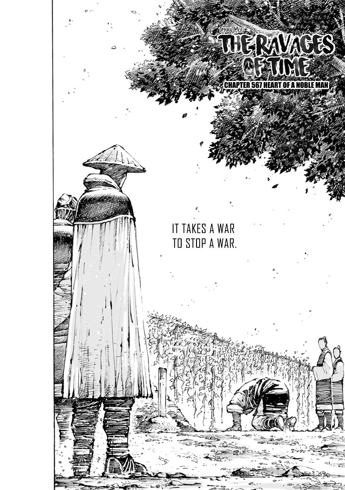 Read The Ravages of Time EN Manga Online